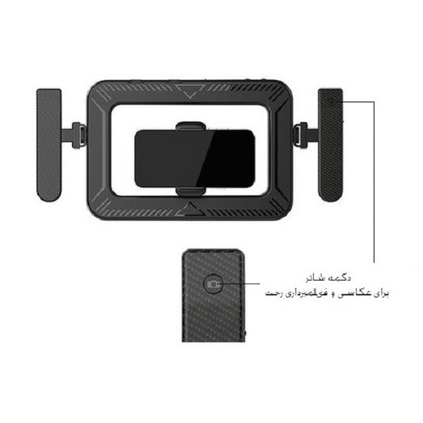 رینگ لایت مدل Frame Light K-03