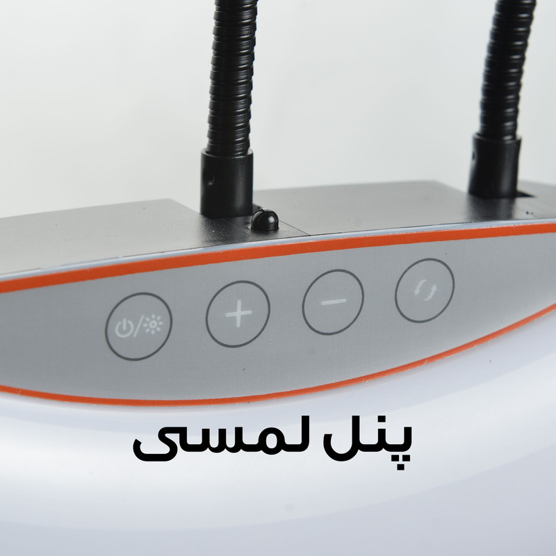رینگ لایت مدل FRL-LJJ45
