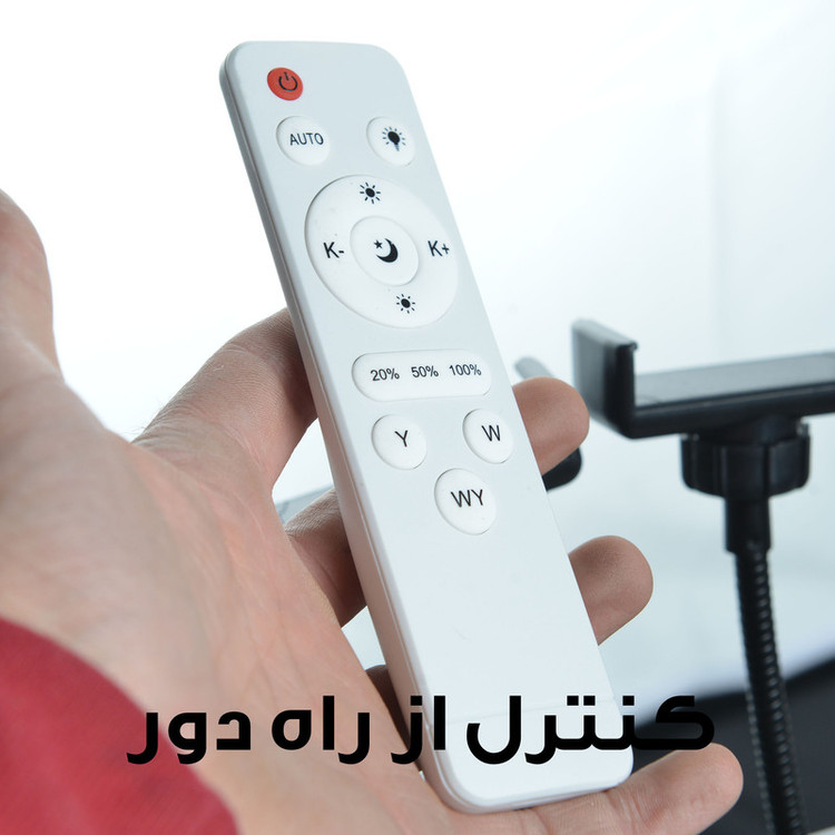 رینگ لایت مدل FRL-LJJ45