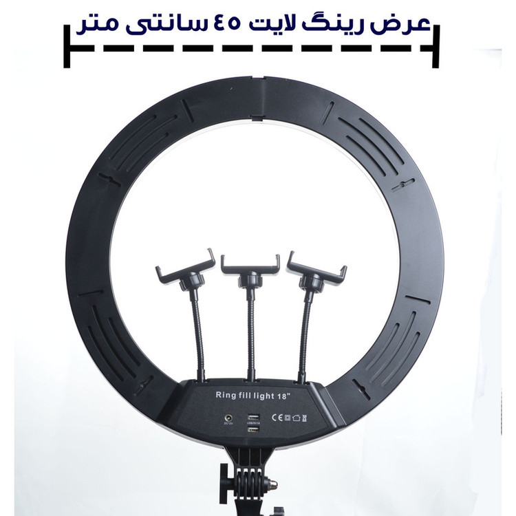رینگ لایت مدل FRL-LJJ45