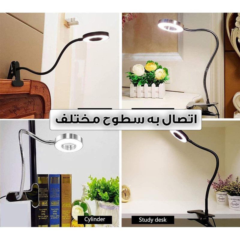 رینگ لایت مدل ذره بین کد 12W-360 ROTATABLE