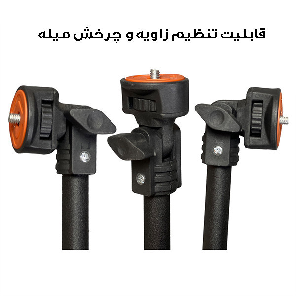 رینگ لایت مدل LJJ-36 RGB T به همراه سه پایه