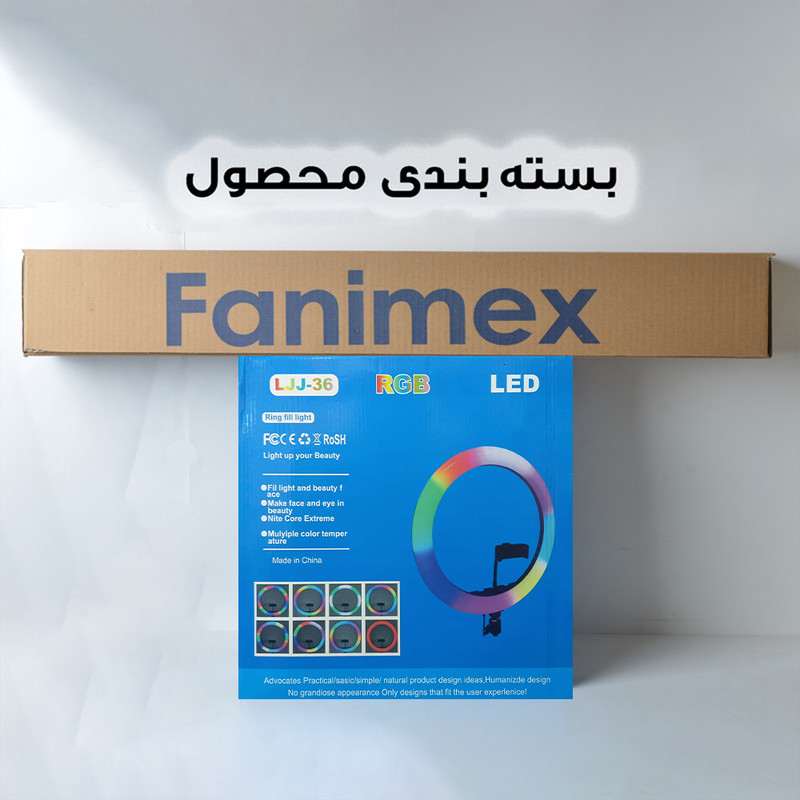 رینگ لایت مدل LJJ-36 RGB T به همراه سه پایه