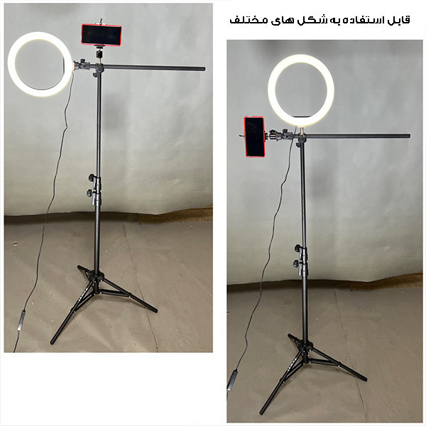 رینگ لایت مدل LJJ-36 RGB T به همراه سه پایه