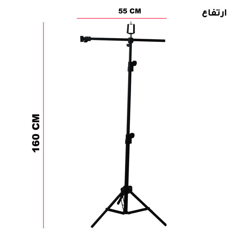 رینگ لایت مدل LJJ-36 RGB T به همراه سه پایه