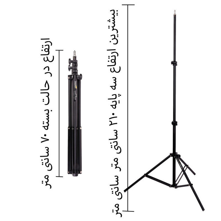 رینگ لایت مدل LJJ-22