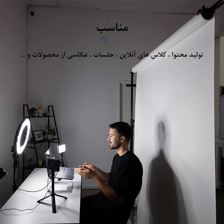 رینگ لایت سی را مدل SR-360A