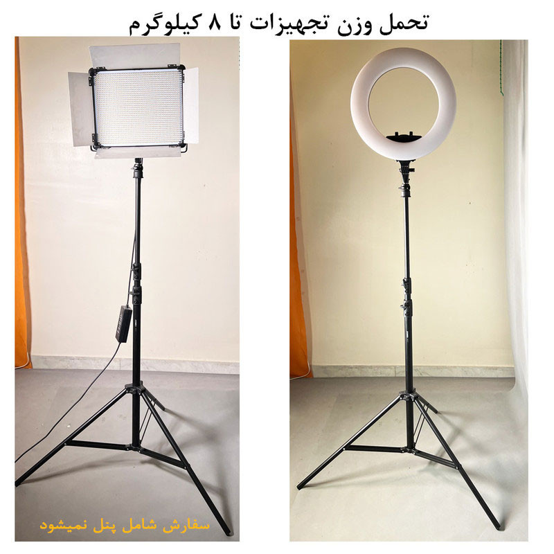 رینگ لایت هیرو مدل FE480 100W به همراه سه پایه