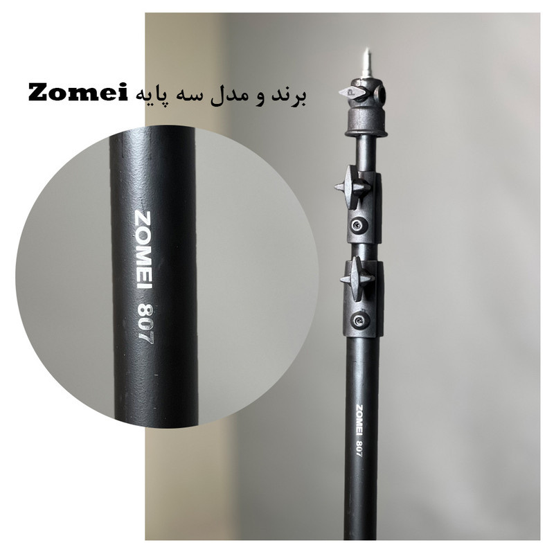 رینگ لایت هیرو مدل FE480 100W به همراه سه پایه