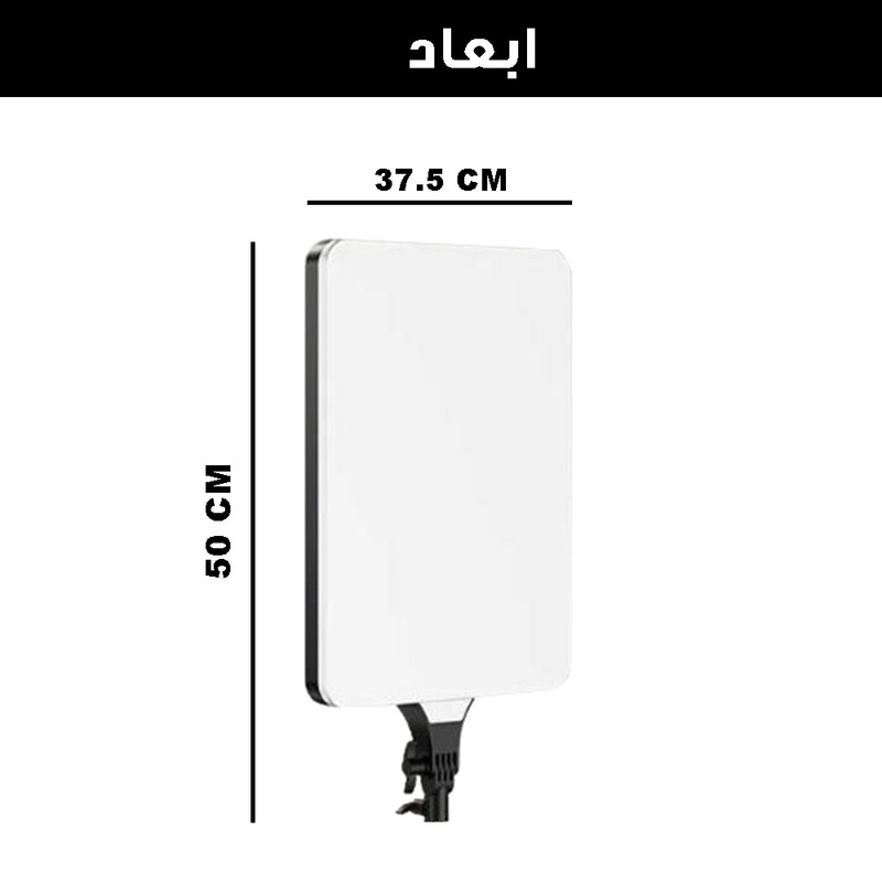 نور ثابت ال ای دی مدل RL-24K به همراه سه پایه