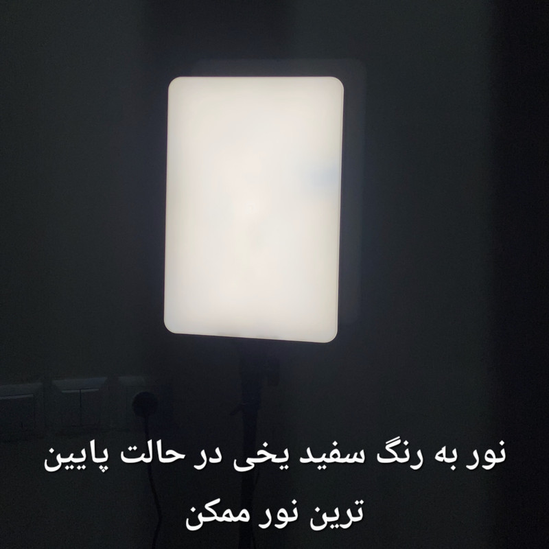 نور ثابت ال ای دی مدل RL16 به همراه کنترل