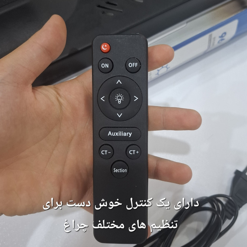 نور ثابت ال ای دی مدل RL16 به همراه کنترل