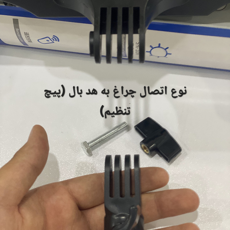 نور ثابت ال ای دی مدل RL16 به همراه کنترل