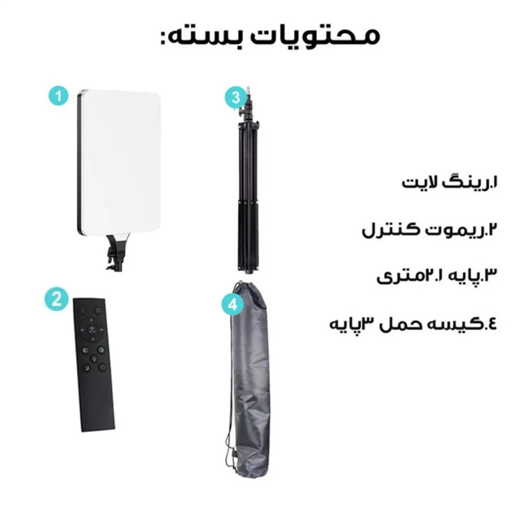نور ثابت ال ای دی مدل RL-24