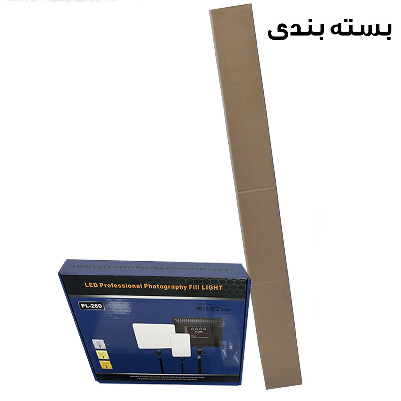 نور ثابت ال ای دی مدل PL-260 K