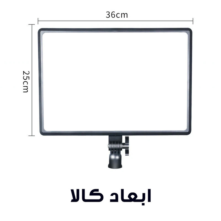 نور ثابت ال ای دی مدل A111