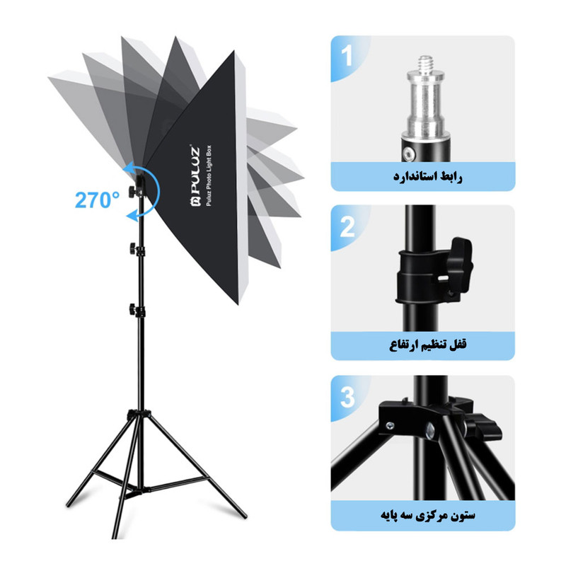 نور ثابت ال ای دی پلوز مدل Light Bulb Photography