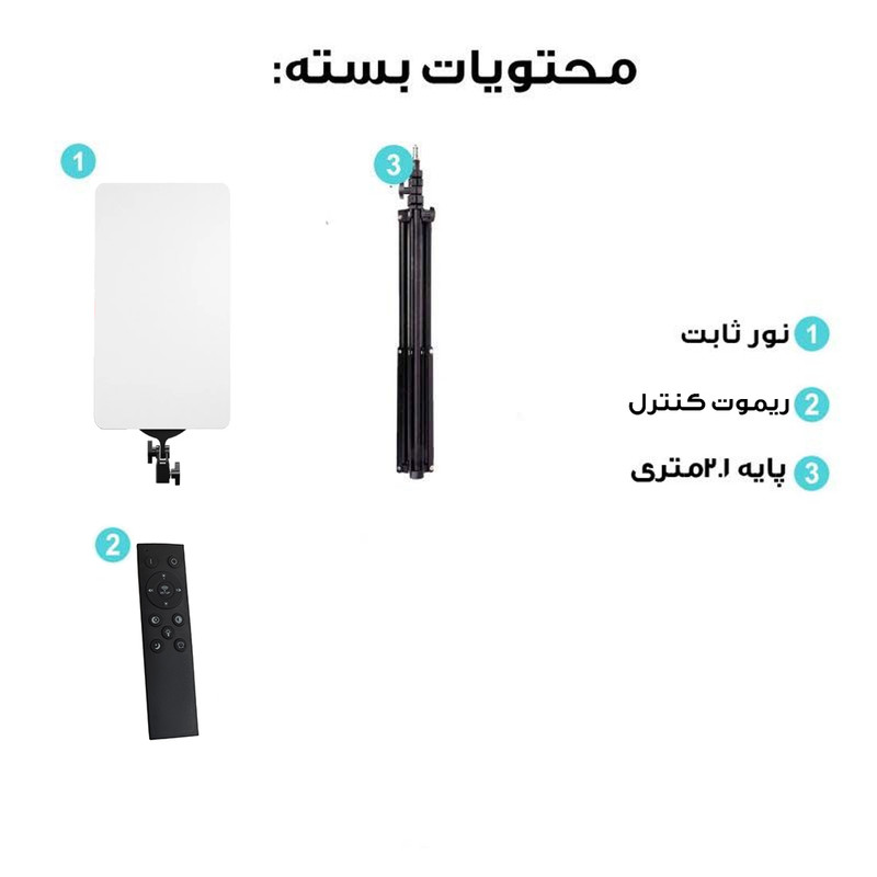 نور ثابت ال ای دی مدل M777