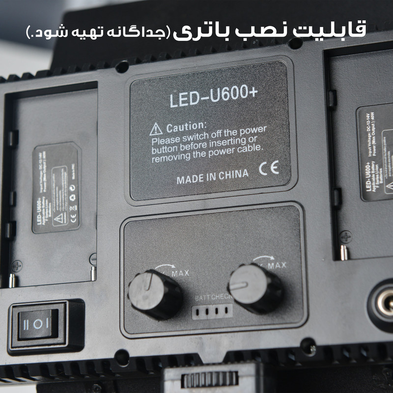 نور ثابت ال ای دی مدل Pro LED 600