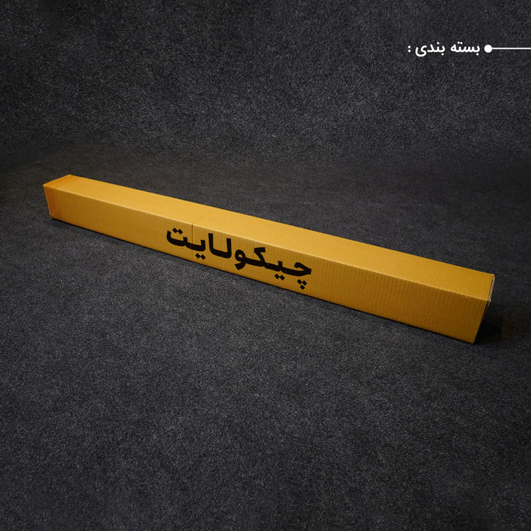 نور ثابت ال ای دی RGB چیکولایت مدل RGB50