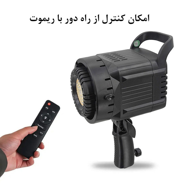 نور ثابت اس ام دی مدل BK 1201 300W SMD