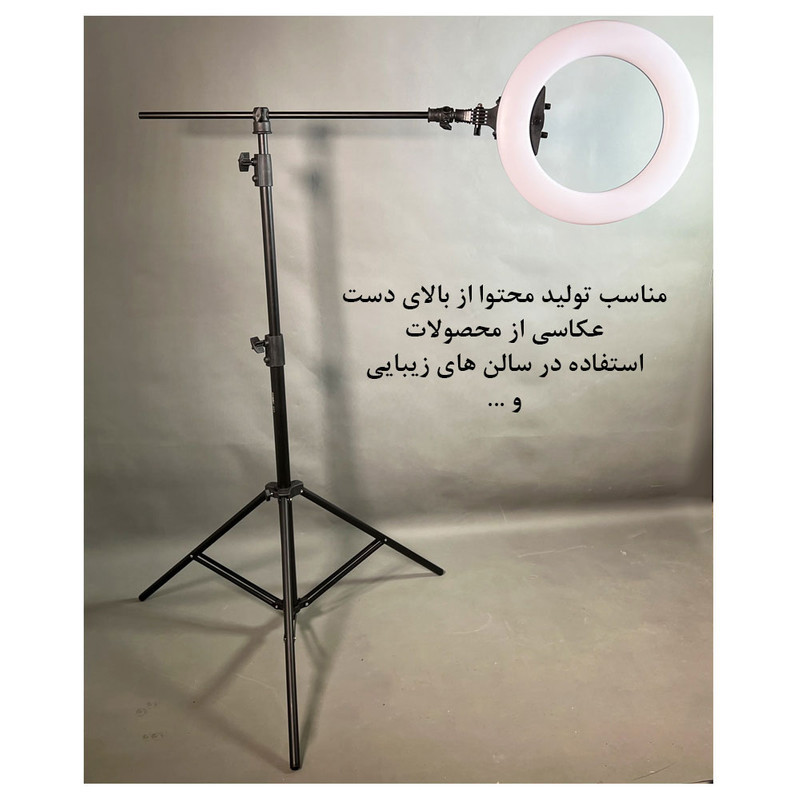 نور ثابت ال ای دی هیرو مدل Professional 100W FE480 به همراه سه پایه