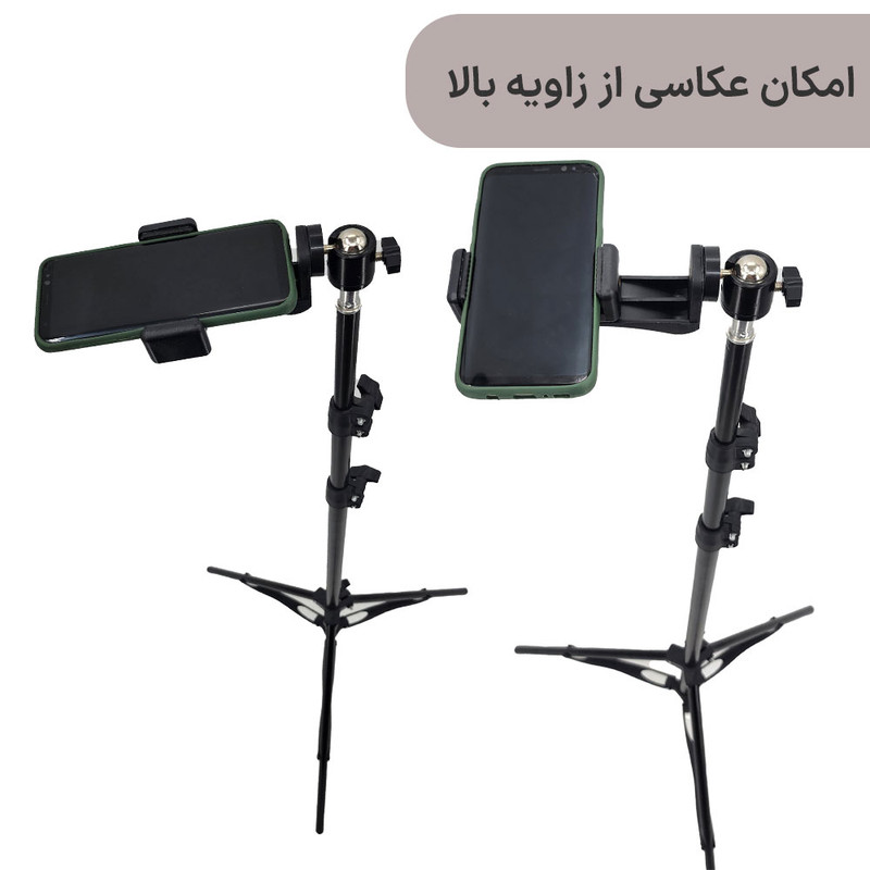 سه پایه نگهدارنده گوشی موبایل زومی مدل 360L
