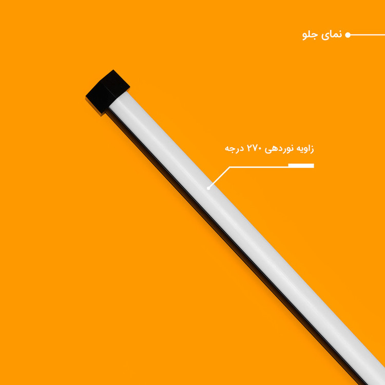 نور ثابت ال ای دی RGB چیکولایت مدل RGB100