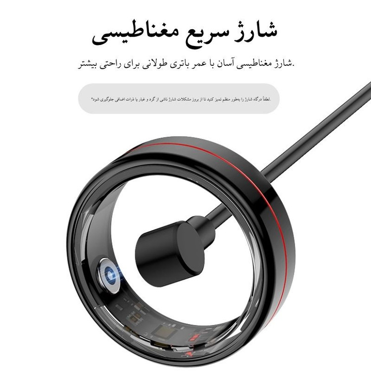 حلقه هوشمند اسمارت رینگ مدل Q4 رنگ خاکستری تیره