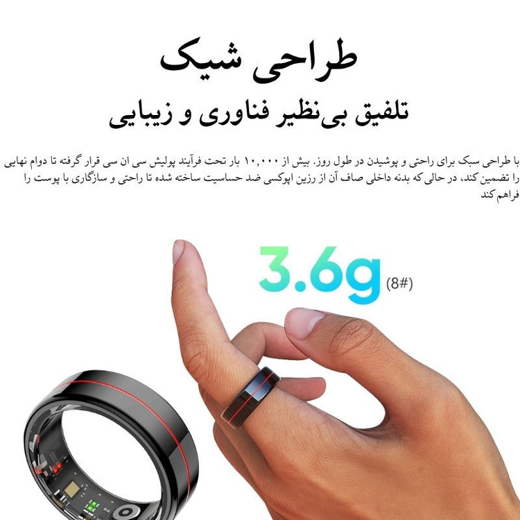 حلقه هوشمند اسمارت رینگ مدل Q4 رنگ خاکستری تیره