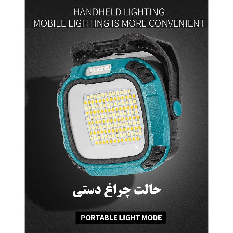 چراغ کمپینگ مدل 2-W891