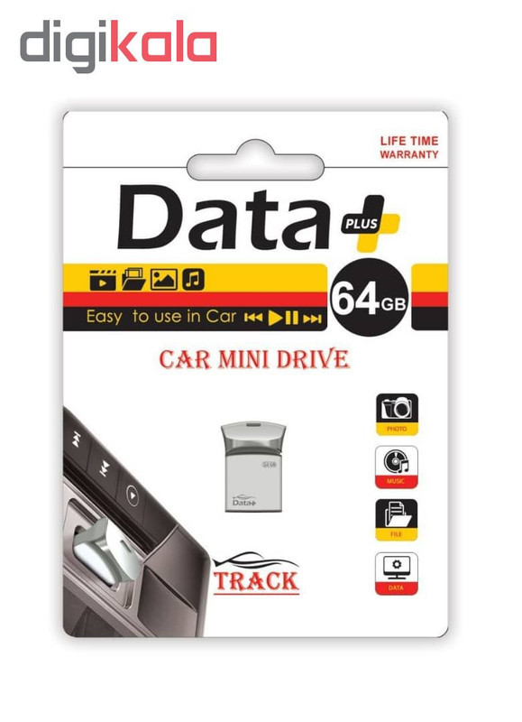 فلش مموری دیتا پلاس مدل TRACK ظرفیت 64 گیگابایت