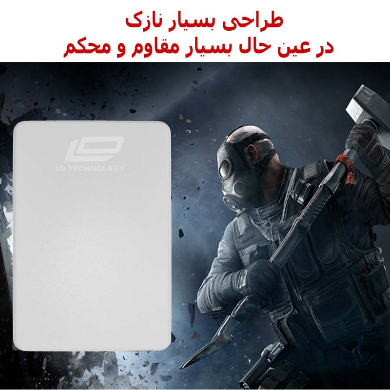 هارد دیسک اکسترنال اِلاُ مدل happy candy ظرفیت یک ترابایت