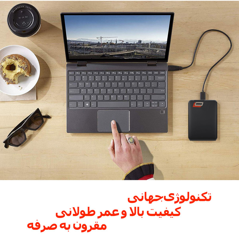 هارد دیسک اکسترنال اِلاُ مدل economy ظرفیت یک ترابایت