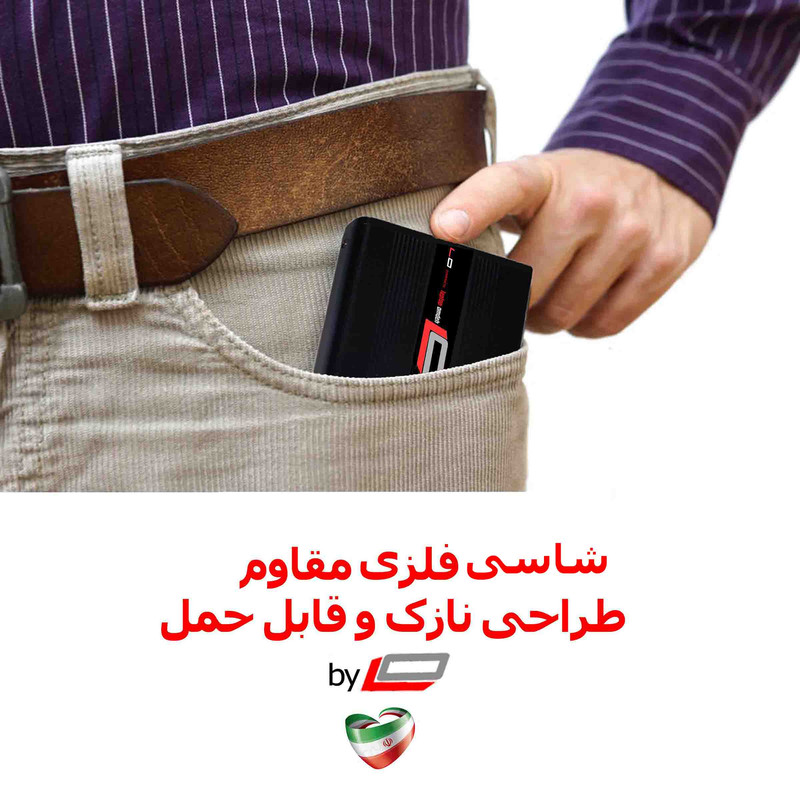 هارد دیسک اکسترنال اِلاُ مدل economy ظرفیت یک ترابایت