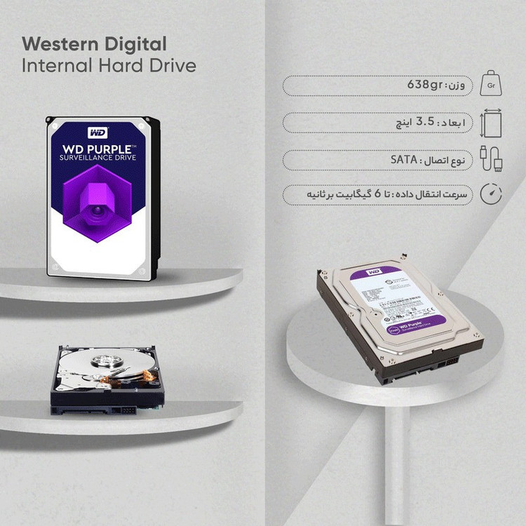 هارد دیسک اینترنال وسترن دیجیتال مدل WD05PURZ ظرفیت 500 گیگابایت