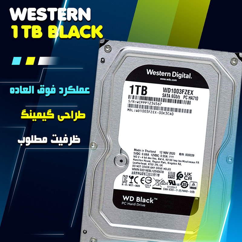 هارد دیسک اینترنال وسترن دیجیتال مدل Black WD1003FZEX ظرفیت 1 ترابایت