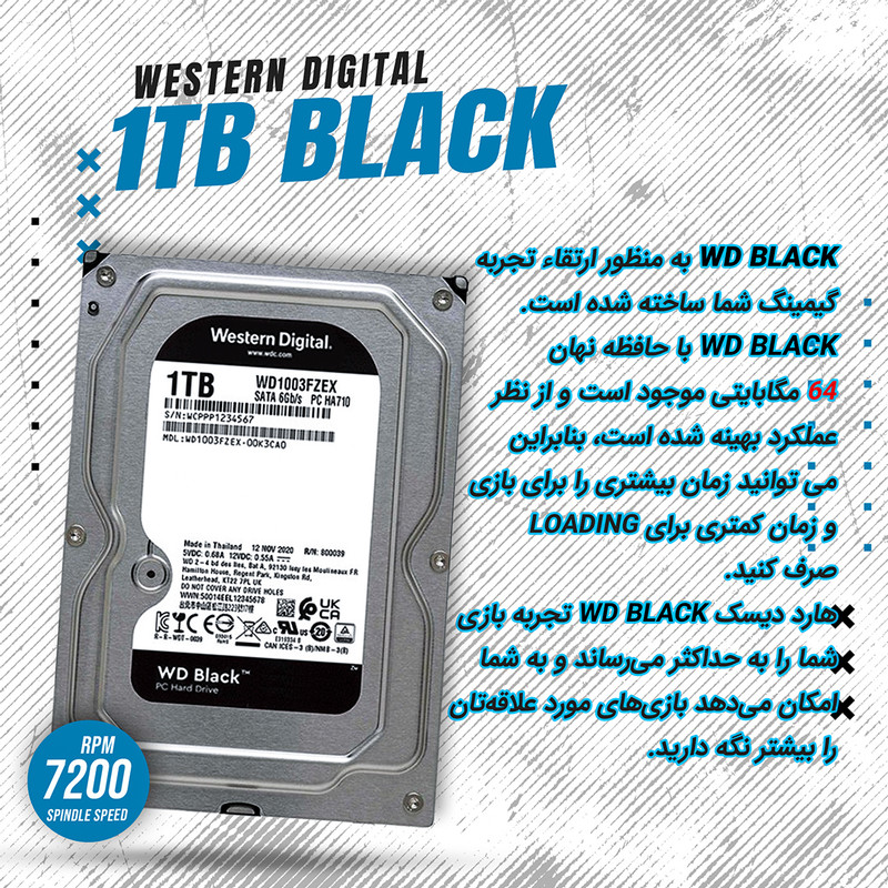 هارد دیسک اینترنال وسترن دیجیتال مدل Black WD1003FZEX ظرفیت 1 ترابایت