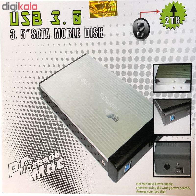 باکس تبدیل هارد 3.5 اینچ به USB3.0 مدل S352 U3