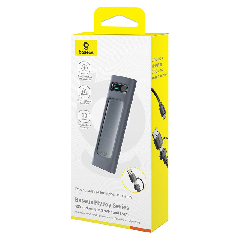 باکس هارد M.2/NVME بیسوس مدل BS-OH155