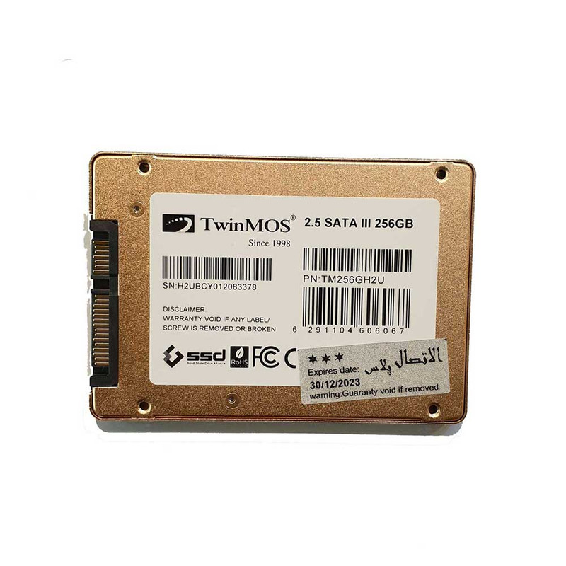 اس اس دی اینترنال SATA III توین موس مدل H2 ULTRA ظرفیت 256 گیگابایت