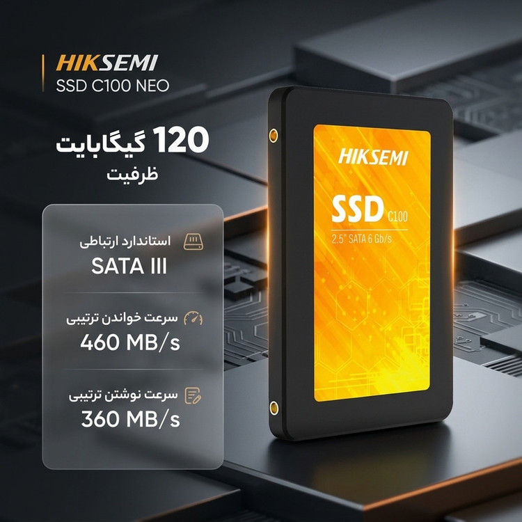 اس اس دی اینترنال SATA III هایک سمی مدل SSD C100 NEO ظرفیت 120 گیگابایت