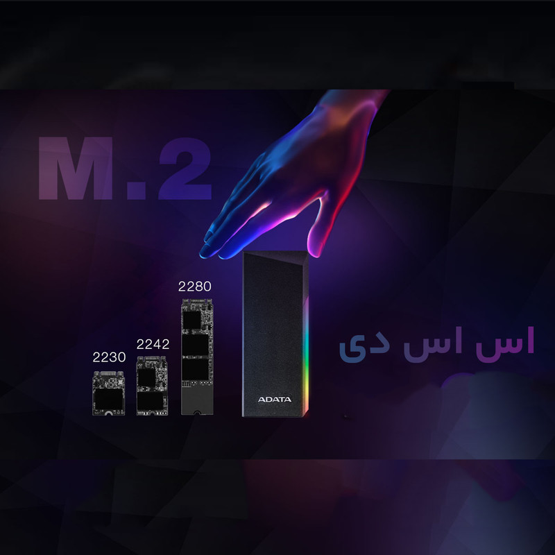 باکس اس اس دی ای دیتا مدل EC700G M.2 PCIe/SATA SSD