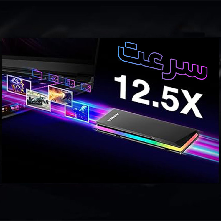 باکس اس اس دی ای دیتا مدل EC700G M.2 PCIe/SATA SSD