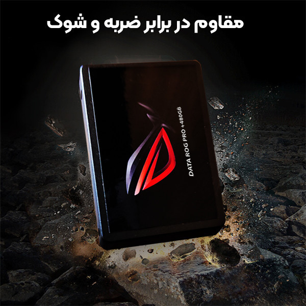 اس اس دی اینترنال ایسوس مدل دیتا راگ پرو ظرفیت 480 گیگابایت