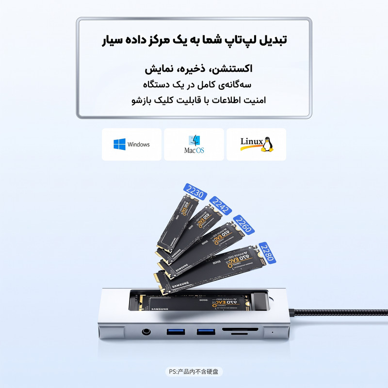 هاب 7 پورت ایسر مدل HY41-T8