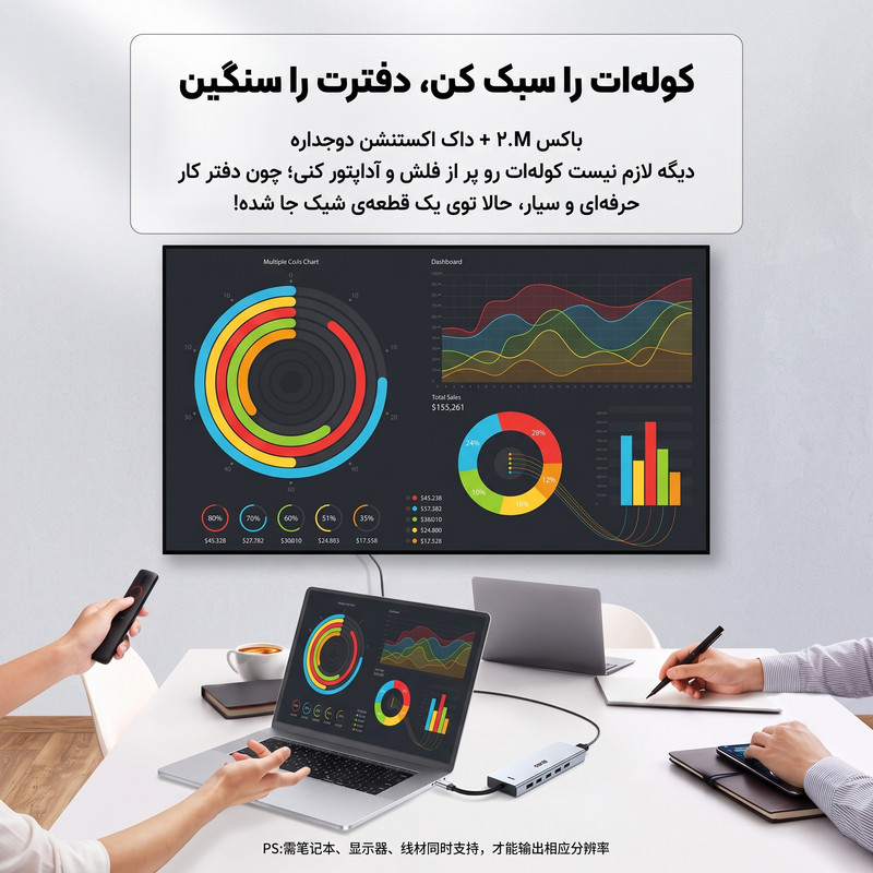 هاب 7 پورت ایسر مدل HY41-T8