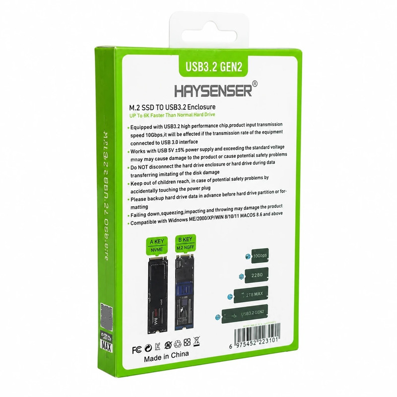 باکس هارد M.2 NVME+NGF هایسنسر مدل HY-M1051