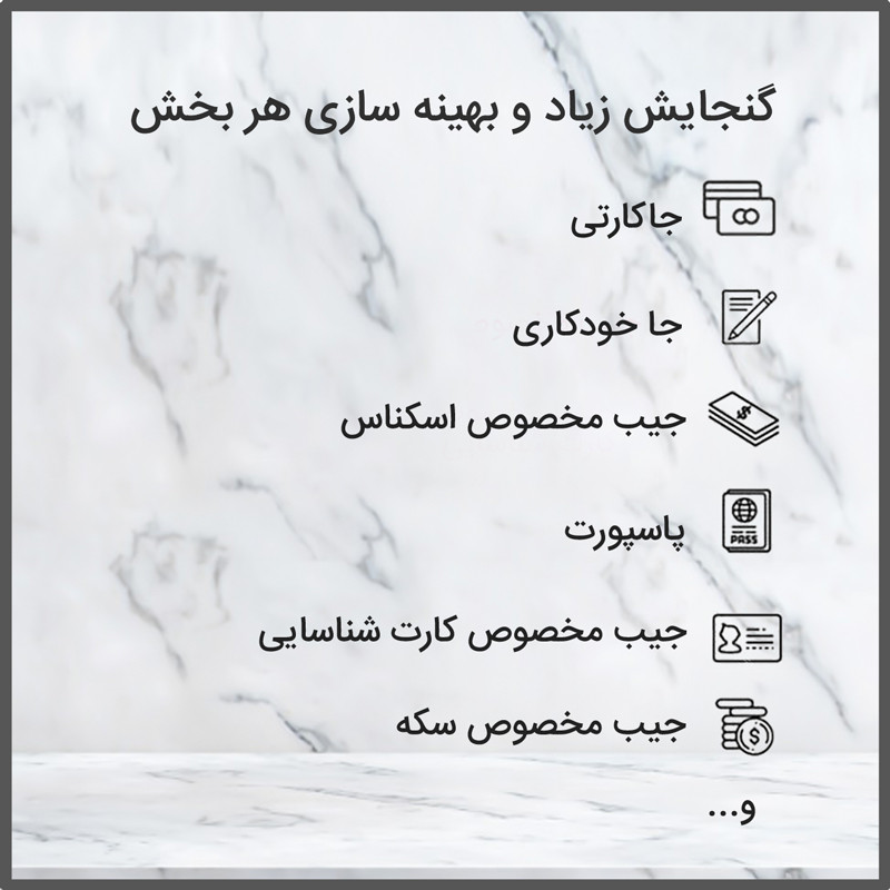 کیف هارد اکسترنال کوتتسی مدل 14026