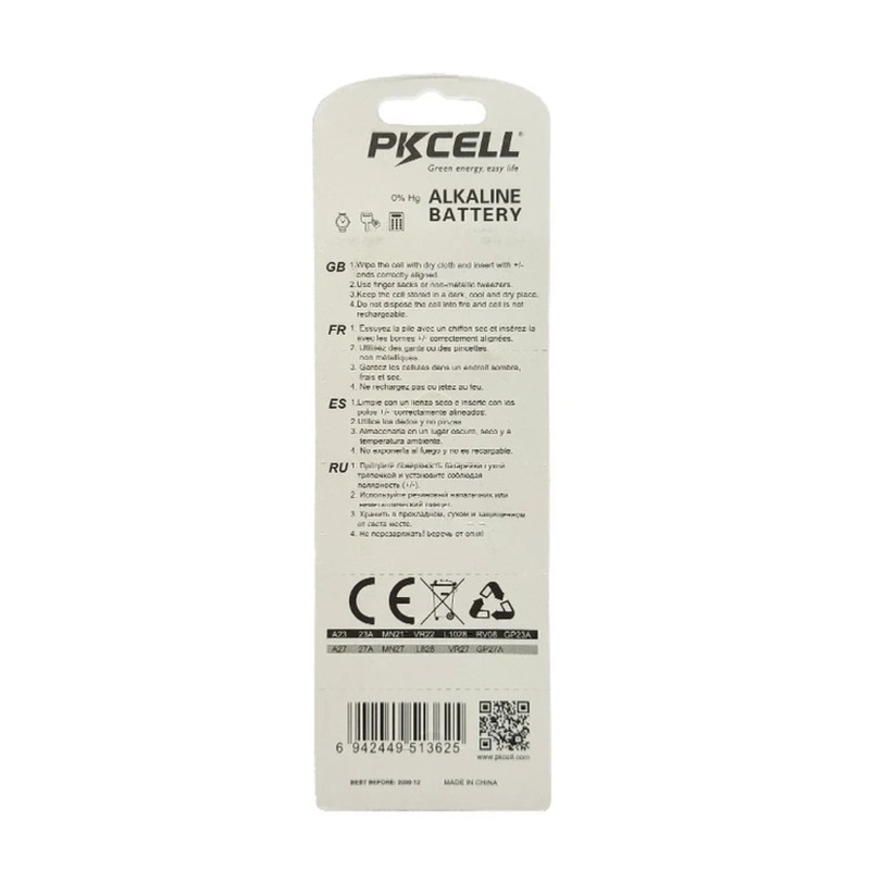 باتری 23A پیکی سل مدل Alkaline 12V 23A MN21 VR22 L1028 مجموعه 20 عددی